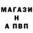Метадон VHQ Ivan Cheff