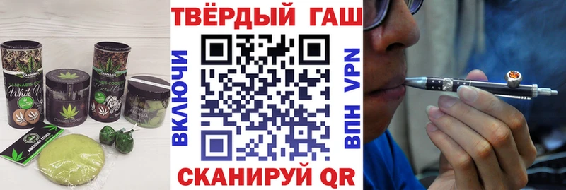 Canna-Cookies конопля  Купить  Норильск 
