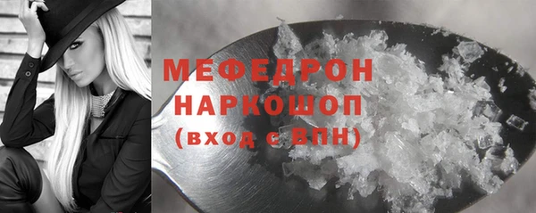 альфа пвп Заводоуковск