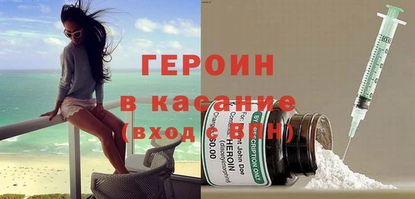 альфа пвп Заводоуковск
