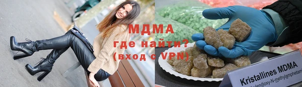 альфа пвп Заводоуковск