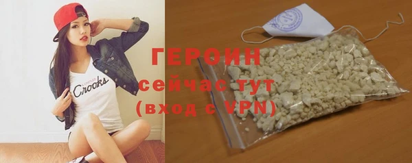 альфа пвп Заводоуковск