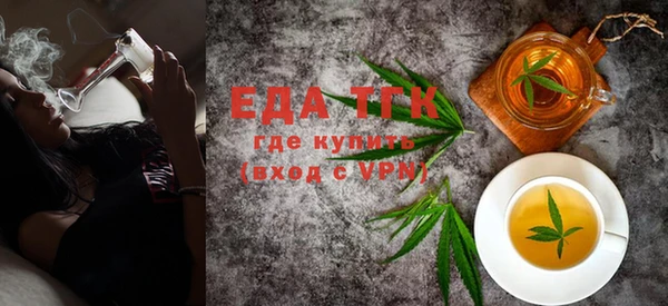 ALPHA PVP Заволжье