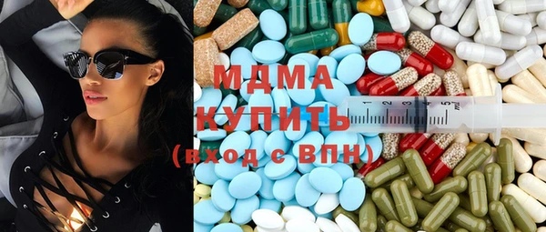 альфа пвп Заводоуковск
