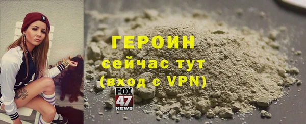 альфа пвп Заводоуковск