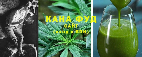 тгк Заволжск