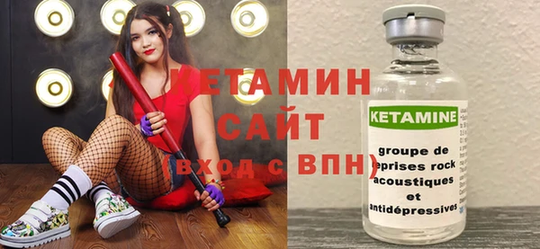 ALPHA PVP Заволжье