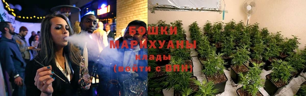 тгк Заволжск